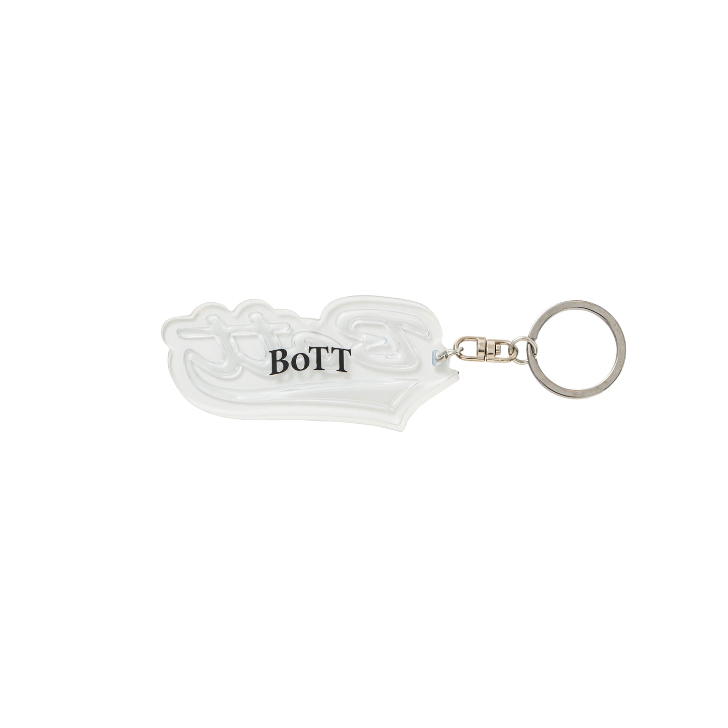 Script Logo Reflective Keychain